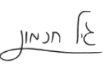 signature