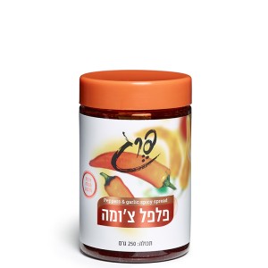 פלפל צ’ומה