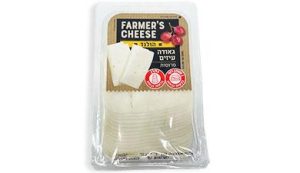 גאודה עיזים פרוסות Farmer’s Cheese