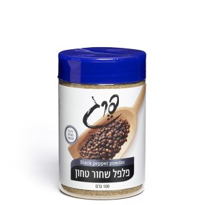 פלפל שחור טחון – פרג