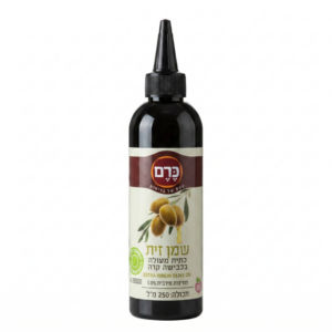 שמן זית לחיץ – כרם
