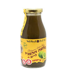 סלסה חלפיניו ליים