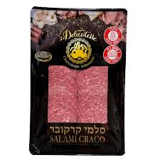 סלמי קרקובר