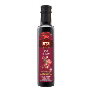 רכז רימונים- כרם