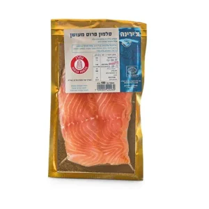 סלמון פרוס מעושן