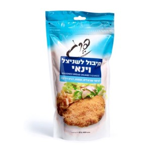 תיבול לשניצל וינאי- פרג