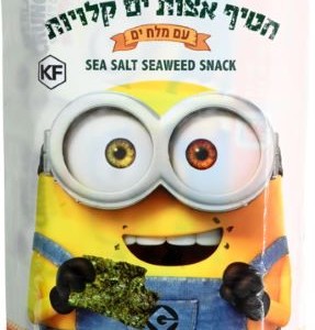 חטיף אצות ים קלויות