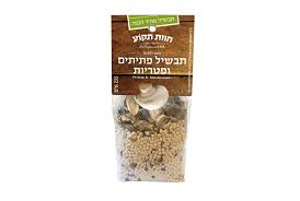 תבשיל פתיתים ופטריות
