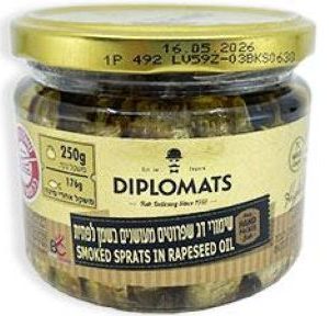 שימורי דג שפרוטים מעושנים