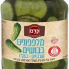 מלפפון מובחר