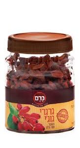 ג’וגי ברי מיובש טבעי