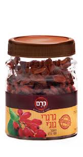 ג’וגי ברי מיובש טבעי