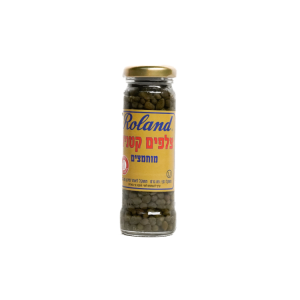צלפים מינאטורים בחומץ