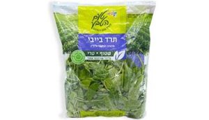 תרד בייבי