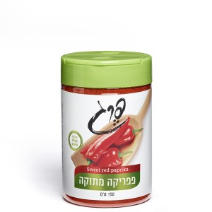 פפריקה מתוקה- פרג