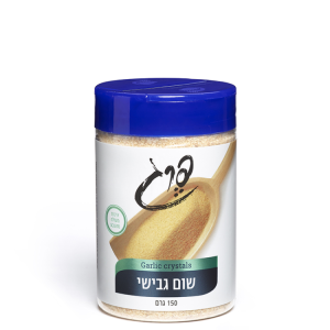 שום גבישי-פרג