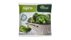 ברוקולי קפוא