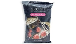דים סאם במילוי פטריות