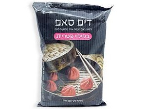 דים סאם במילוי פטריות
