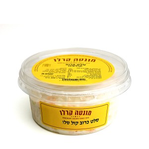 סלט קולסלאו מונטה קרלו