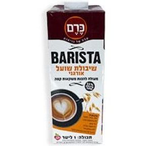 משקה שיבולת שועל אורגני