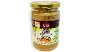 חמאת אגוזי קשיו