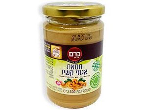 חמאת אגוזי קשיו