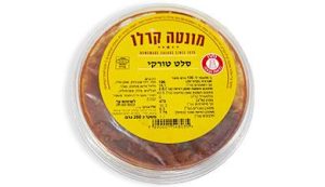 סלט טורקי מונטה קרלו