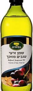 שמן זרעי ענבים