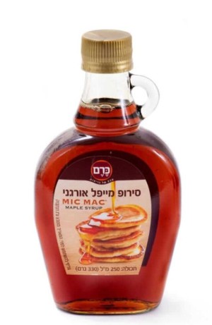 סירופ מייפל טהור אורגני