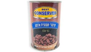 שימורי שעועית אדומה במי מלח