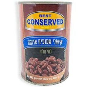 שימורי שעועית אדומה במי מלח