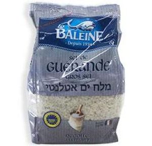 מלח ים אטלנטי