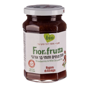 מעדן תותים ותותי בר אורגני