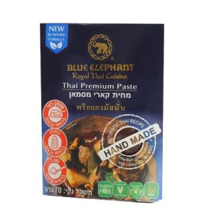 מחית קארי מסאמן
