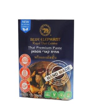 מחית קארי מסאמן