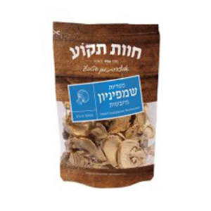 פטריות שמפניון מיובשות