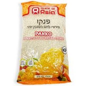 פירורי לחם פנקו