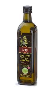 שמן זית אורגני
