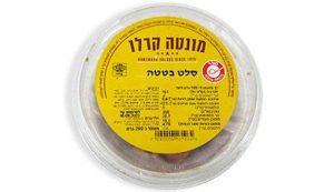 סלט בטטה מונטה קרלו