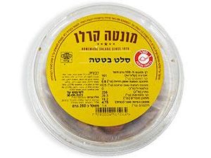 סלט בטטה מונטה קרלו