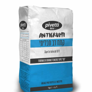 Pivetti קמח איטלקי רב תכליתי