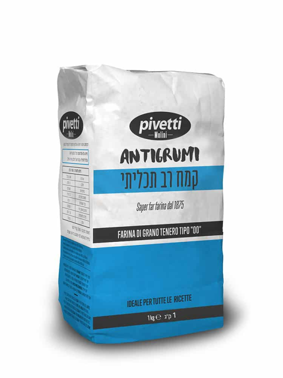 Pivetti קמח איטלקי רב תכליתי