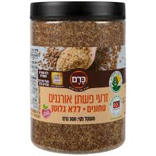 זרעי פשתן אורגניים טחונים