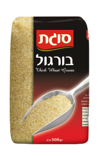 בורגול
