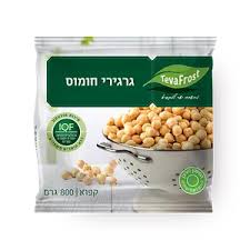 גרגירי חומוס קפואים