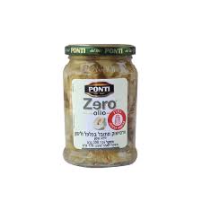 ארטישוק מתובל בפלפל ולימון