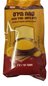 קמח תירס ללא גלוטן