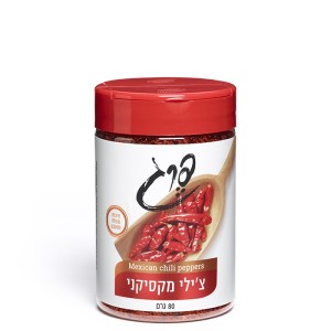 צ’ילי חריף גרוס (מקסיקני)