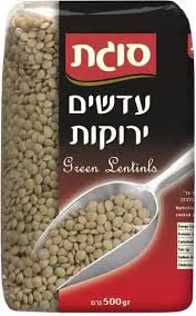 עדשים ירוקות